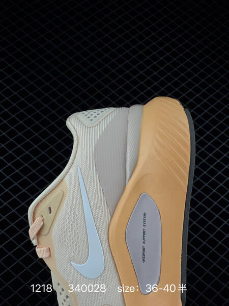 Nike Zoom Structure 26 HJ1101-103 Sail Peach White EU 36-40 5 running lifestyle
