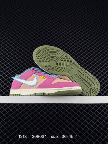 Nike SB Dunk Low green teal white black EU 36-45 skate lifestyle