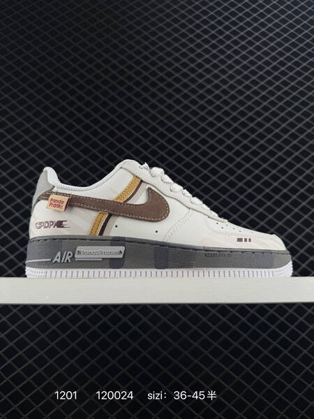 Nike Air Force 1 07 white black beige multicolor trim 36 45 lifestyle
