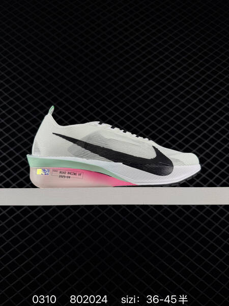 Nike ZoomX Vaporfly NEXT 4 multicolor black white orange red mint EU 36-45 running lifestyle