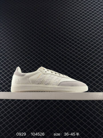 Adidas Originals Samba JI2678 JQ0014 GJ75808 36 45 Lifestyle - Unisex (BS-77693)