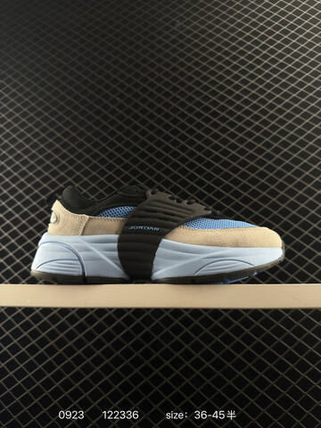 Jordan Trunner O S Black Beige Light Blue EU 36-45 Running Shoe - Unisex (BS-80648)