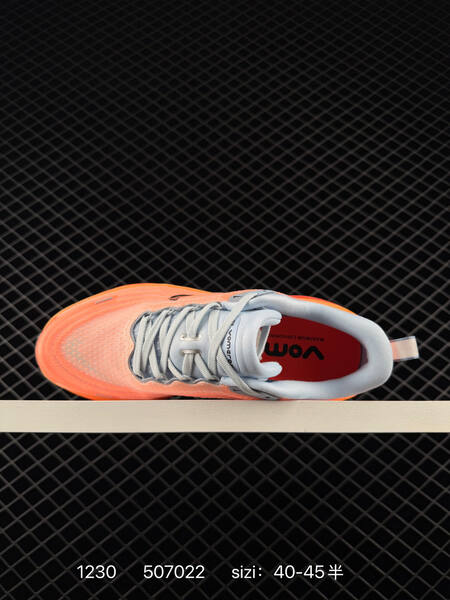 Nike Vomero Plus Coral Orange Grey Black EU 40-45 running lifestyle