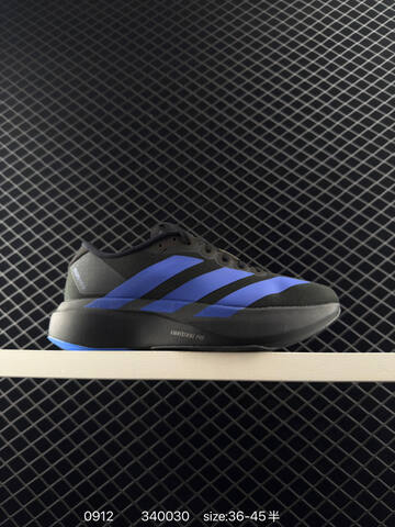 Adidas Adizero Evo SL M JP7148 36 36 5 37 38 38 5 39 40 40 5 41 42 Lifestyle - Unisex (BS-77789)