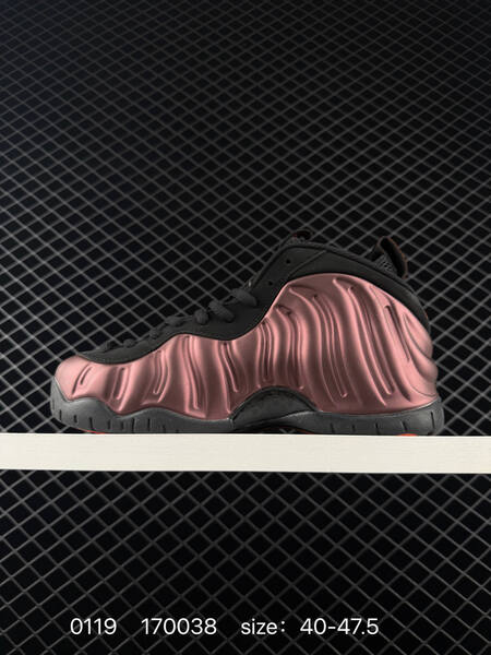 Nike Air Foamposite Pro metallic rose black orange EU 40-47 5 basketball lifestyle