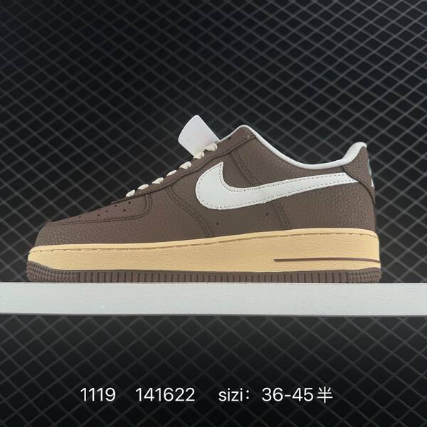 Nike Air Force 1 07 brown and cream white 36-45 lifestyle