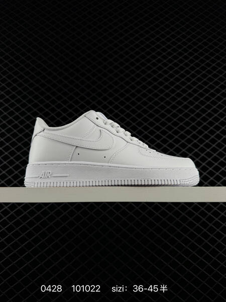 Nike Air Force 1 '07 Low white EU 36-45 casual lifestyle