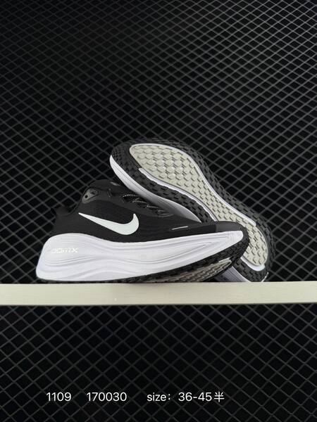 Nike Vomero Plus orange black white EU 36-45 running orange black black black black white lifestyle