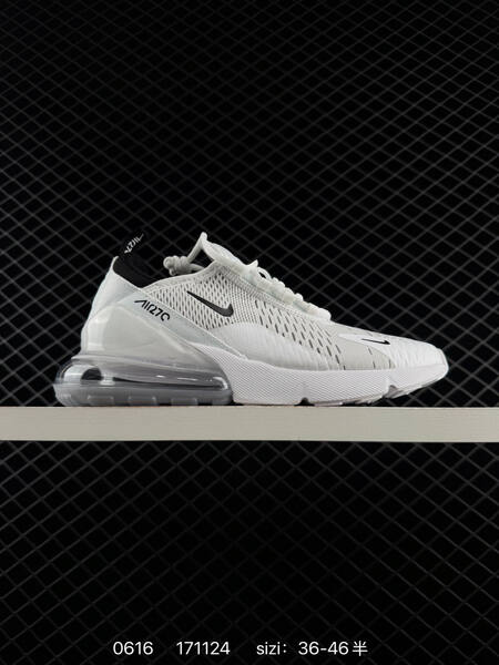 Nike Air Max 270 Premium lifestyle