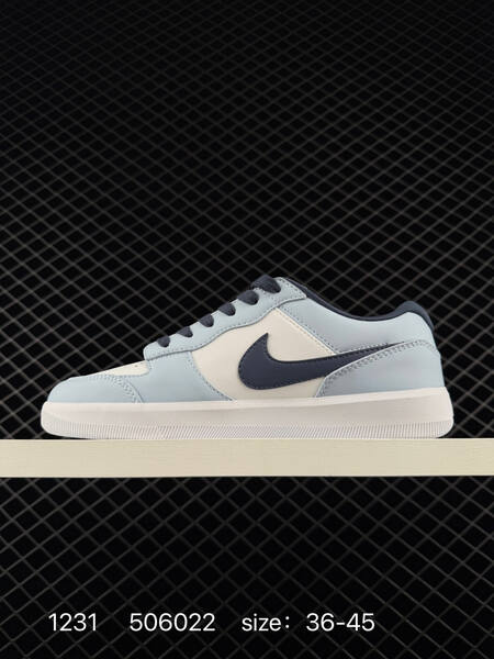 Nike SB Force 58 light blue white navy EU 36-45 skate lifestyle