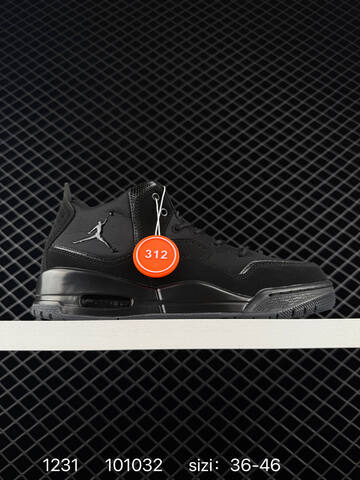 Jordan Courtside 23 Black EU 36-46 Basketball Shoe - Unisex (BS-79930)