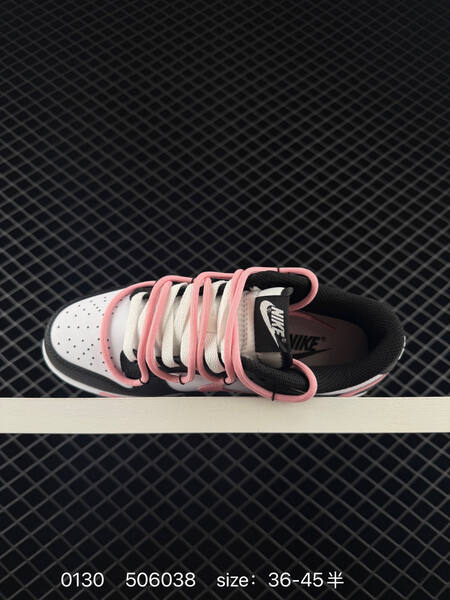 Nike Dunk SB black white pink EU 36-45 skate lifestyle