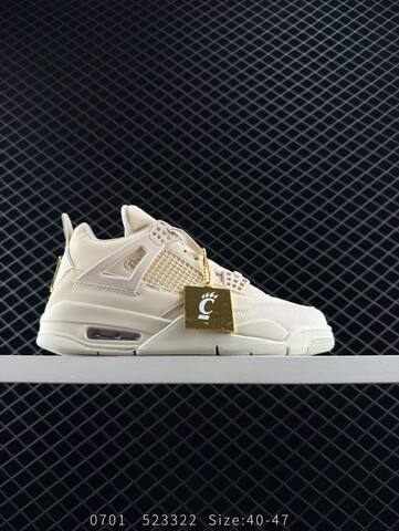Jordan Air Jordan 4 Retro Light Blue White Gold EU 40-47 Basketball Shoe - Men's (BS-81116)