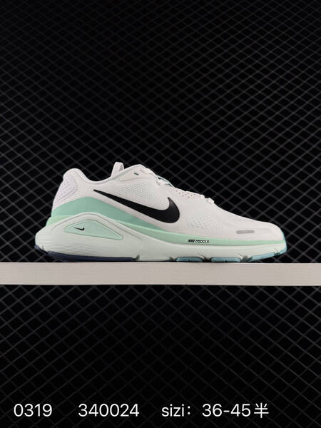 Nike Air Zoom Structure 26 HJ1101-104 White Black Light Mint EU 36-45 running lifestyle