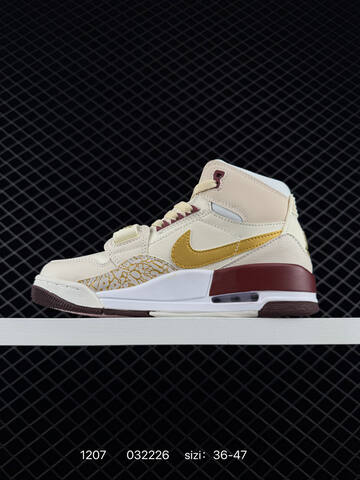 Jordan Air Jordan Legacy 312 Sail Gold Burgundy White Pink EU 36-47 Basketball Shoe - Unisex (BS-80093)