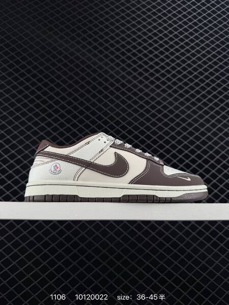 Nike SB Dunk Low cream white and brown EU 36-45 skate lifestyle