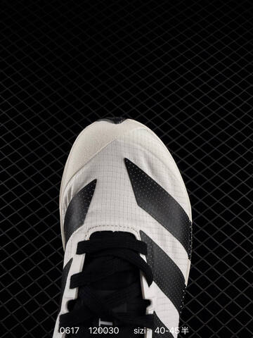 ADIDAS ULTRABOOST Adidas Hyperboost Edge 40-45 120030 LA6215 150 Lifestyle - Men's (BS-75214)