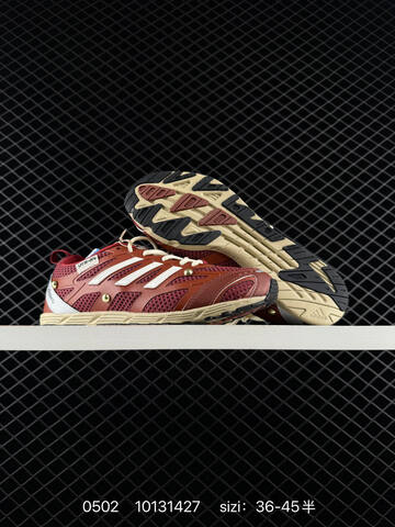 Song For The Mute x Adidas Originals Adizero PR Sftm HP3521 36-45 101 Lifestyle - Unisex (BS-75773)