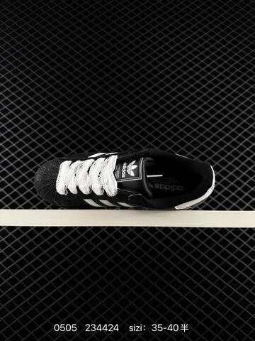 Adidas Originals SUPERSTAR II J JH9977 36-40 Lifestyle - Unisex (BS-75750)