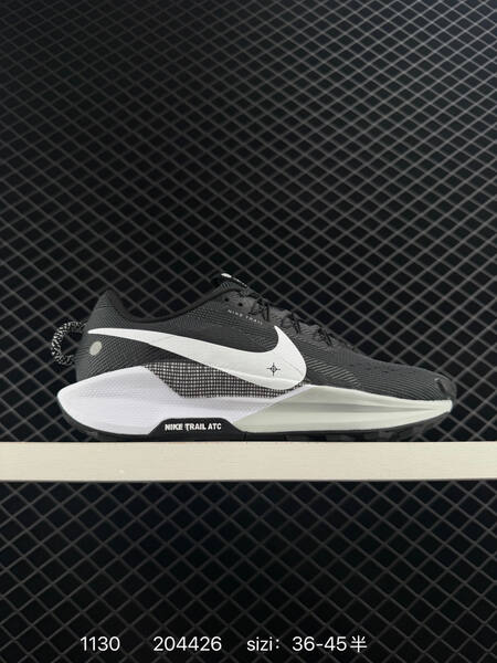 Nike ReactX Pegasus Trail 5 Next Nature black white 36-45 lifestyle