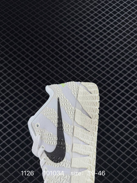 Nike JA 3 EP HF2794-100 white black cream 39-46 basketball lifestyle