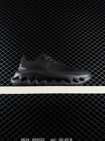 On Running Loewe x On Cloudtilt 2 0 AAA Quality Replica High-end Men s And Women s Fashion Sports Running And Basketball Shoes Up To 95 Off Retail During The Current Promotion Casual Lifestyle Sneakers (BS-85128)