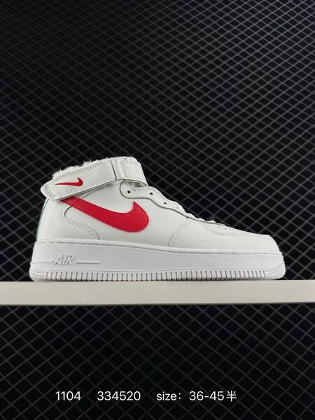 Nike Air Force 1 Low white black tan EU 36-45 5 lifestyle