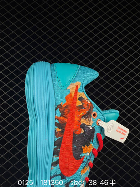 Nike Hyperdunk 2017 turquoise blue with red orange graphic print 38-46 basketball lifestyle