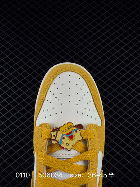 Nike SB Dunk Low Yellow White EU 36-45 skate lifestyle