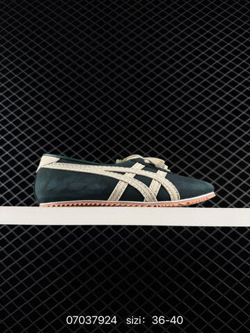 Onitsuka Tiger Mexico 66 Deluxe Yellow Brown Or White Brown EU 36-40 Sneaker Casual Sneakers - Unisex (BS-81792)