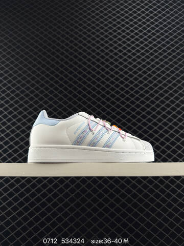 Adidas Originals Superstar II 35 36 36 37 38 38 39 40 J Lifestyle - Unisex (BS-78218)