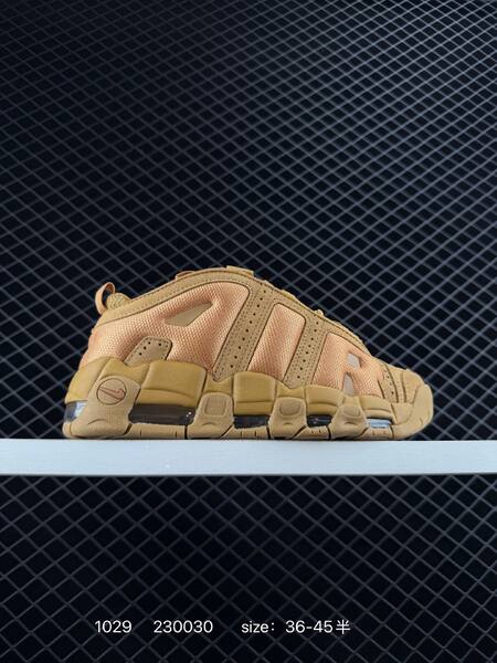 Nike Air More Uptempo GS Barely Green tan 36-45 5 basketball lifestyle