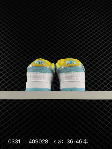 Nike Sole Nike SB Dunk Low lifestyle