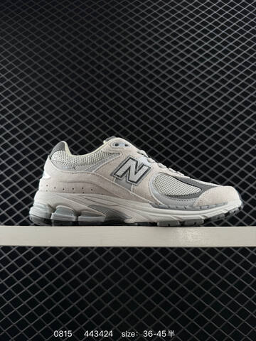New Balance 2002R dark gray beige gray