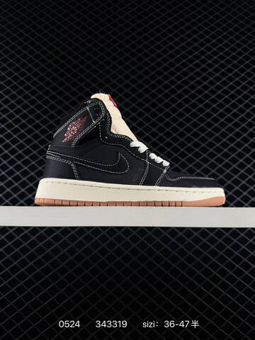 NIKE Air Jordan 1 Retro Mid AIR JORDAN 119811-001 36 36 5 37 5 38 38 5 39 40 Lifestyle - Unisex (BS-79232)
