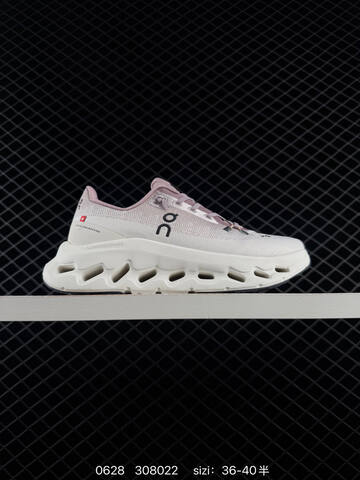 On Cloudtilt 2 0 White Black EU 36-45 Running Shoe Running Sneakers - Unisex (BS-85105)