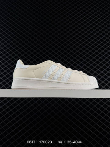 Adidas Originals Superstar KJ7301 36-40 ID 170023 Lifestyle - Unisex (BS-75200)