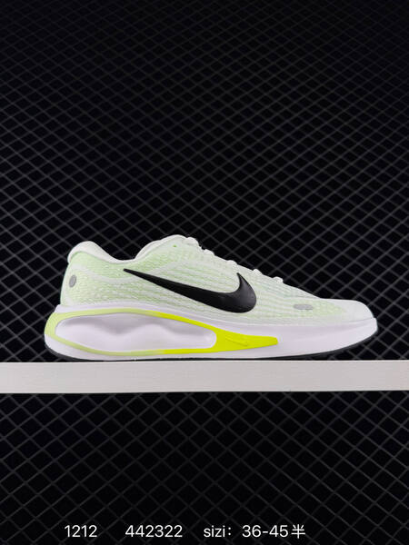 Nike Journey Run 2024 black anthracite white silver sail olive triple white EU 36-45 running lifestyle