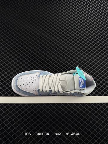 Jordan Air Jordan 1 Retro High OG White Light Blue Grey EU 36-46 Sneaker - Unisex (BS-80335)