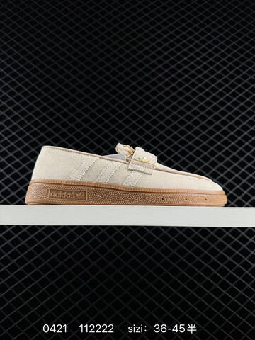 Adidas Originals HANDBALL SPEZIAL 36-45 112222 110 Lifestyle - Unisex (BS-75924)