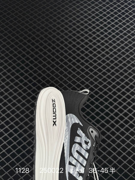 Nike Air Zoom Vomero Plus Black White EU 36-45 5 running lifestyle