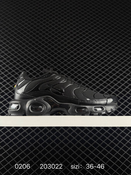 Nike Air Max Plus TN Ultra Black EU 36-46 running Black Black lifestyle