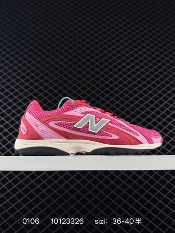 New Balance 204L Pink Red Silver White Black EU 36-40 Sneaker - Unisex (BS-82413)