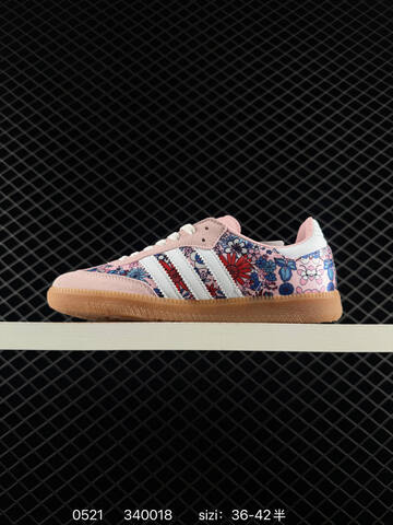 Adidas Originals Samba OG J JQ2008 36 42 340018 Lifestyle - Unisex (BS-75539)