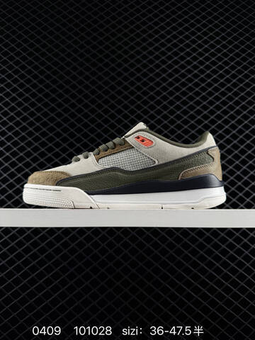 Jordan Air Jordan Flight Court Light Grey Olive Green Brown Black Orange EU 36-47 5 Sneaker - Unisex (BS-79519)