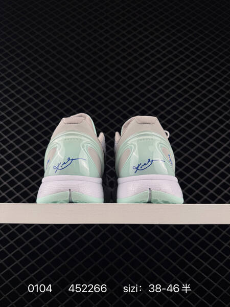Nike Zoom Kobe 6 Protro White Black Mint EU 38-46 5 basketball lifestyle