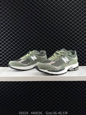 New Balance M2002RG1 Olive Green Grey White Black EU 36-46 5 Running Shoe - Unisex (BS-83385)