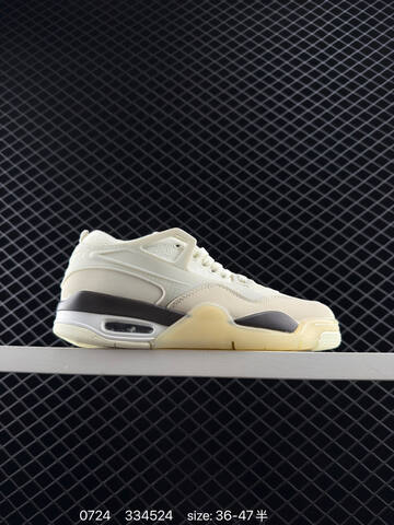 Jordan Air Jordan 4 RM IB8857-141 Sail Cream Dark Brown Light Blue EU 36-47 Basketball Shoe - Unisex (BS-81020)