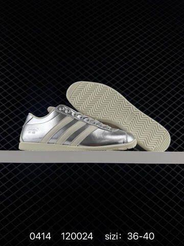 Other Adidas Originals ANFU 36 40 KI7559 120024 120 Lifestyle - Unisex (BS-76037)
