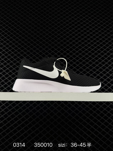 Nike Tanjun black white EU 36-45 running lifestyle